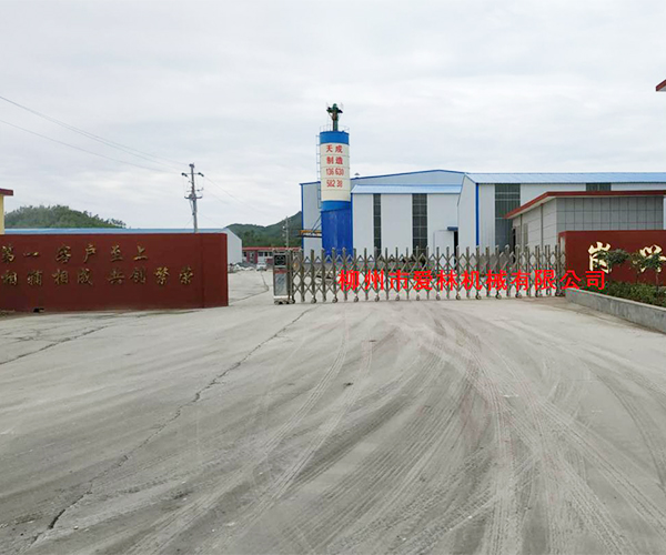 http://www.lzailin.com/data/images/case/20191018163320_497.jpg