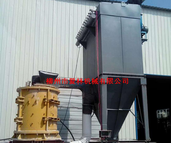 甩锤磨粉体机