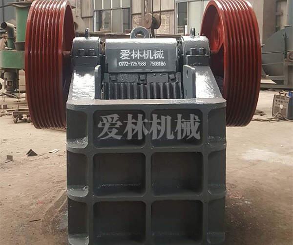 细齿颚式破碎机