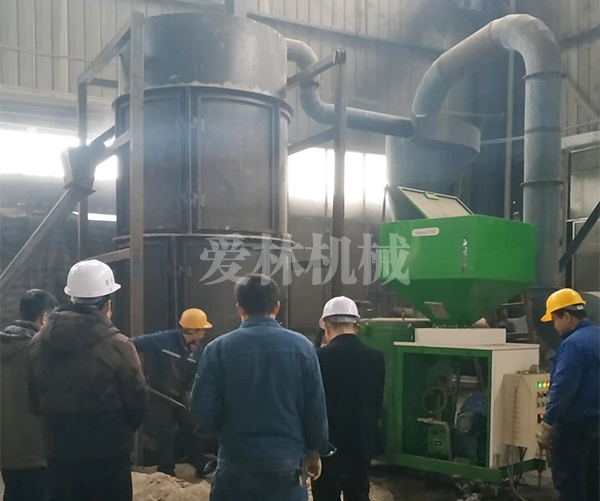 立式圆筒螺旋电磁振动烘干机