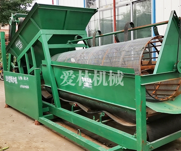 漯河组合式振动筛