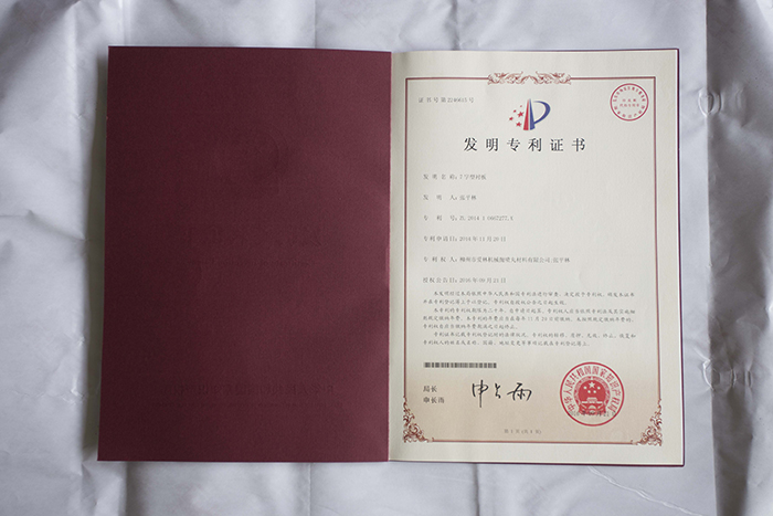 石英砂制砂 石英砂制砂