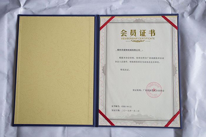节能环保烘干机 节能环保烘干机